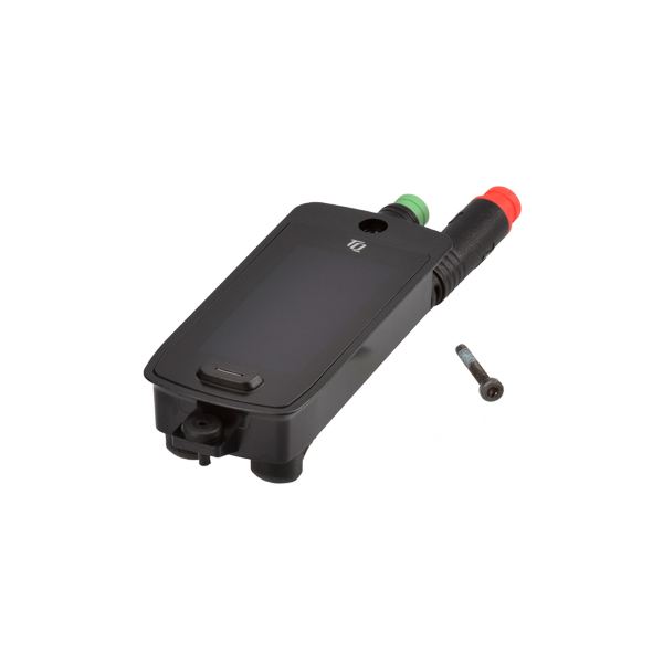 [546183001] Pantalla HPR para e-bike