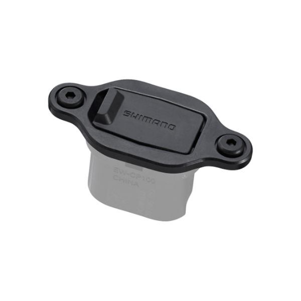 [545169056] Puerto de carga satelital (SHIMANO STEPS) EW-CP100 200 mm